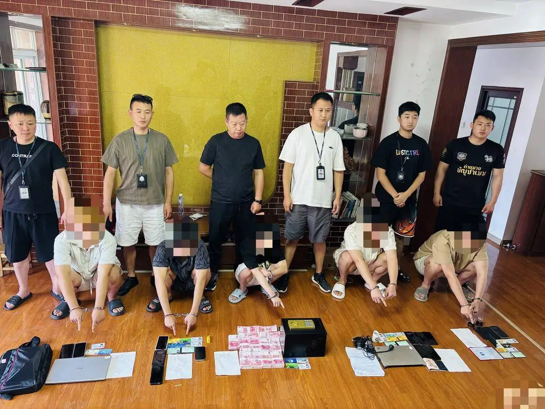 网络诈骗报警多久能够受理立案｜网上被骗警方受理后流程是什么
